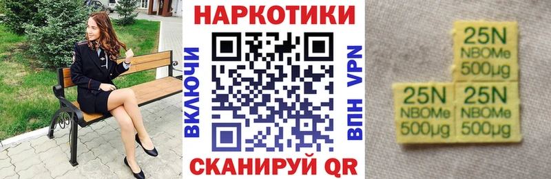 Купить закладку Узловая Амфетамин  Кокаин  A PVP  Канабис  Меф мяу мяу  Гашиш 