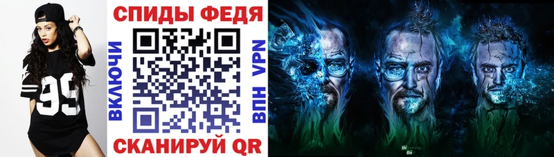 АМФЕТАМИН 97%  Узловая 