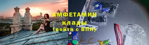 скорость Карталы