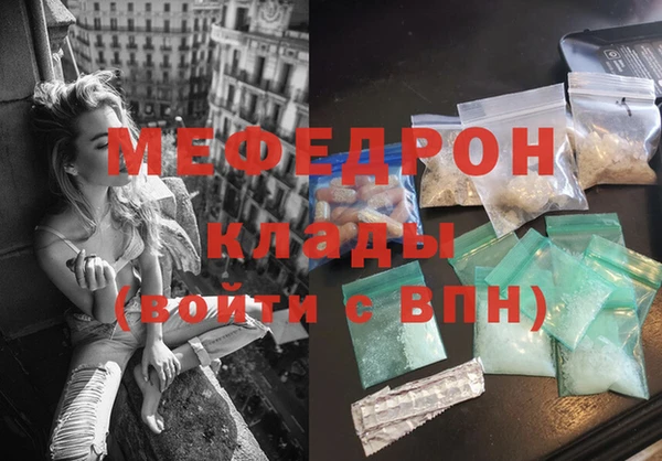 МДПВ Касимов