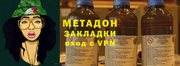 МДПВ Касимов