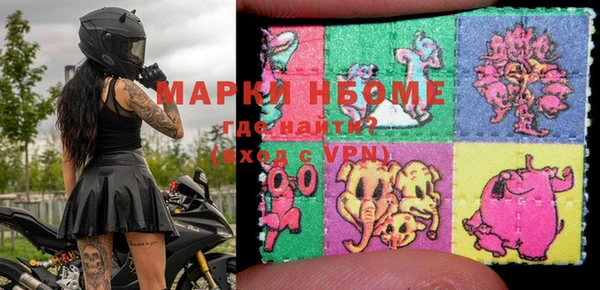 первитин Киренск