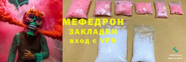МДПВ Касимов