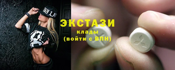 МДПВ Касимов