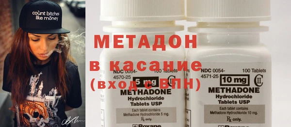 mdma Янаул
