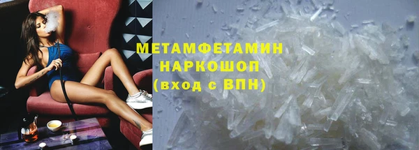 2c-b Киреевск