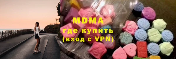 скорость Карталы