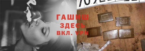 apvp Яранск