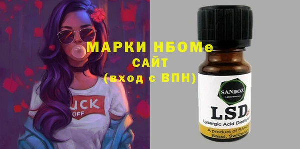 МДПВ Касимов