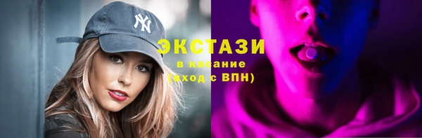 МДПВ Касимов