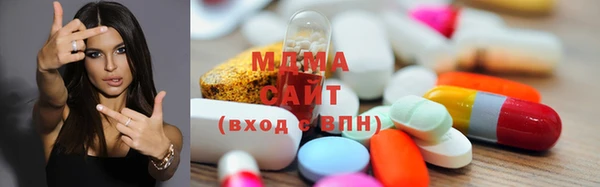 метамфетамин Карпинск