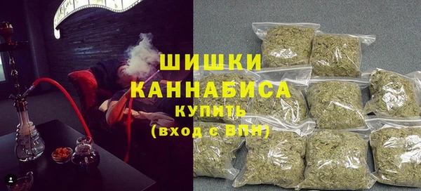 первитин Киренск