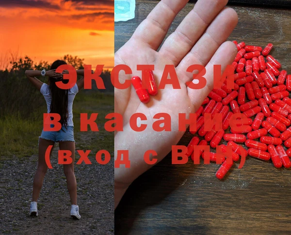 скорость Карталы