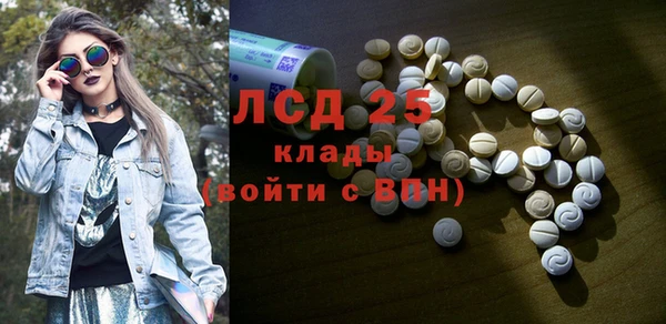 МДПВ Касимов