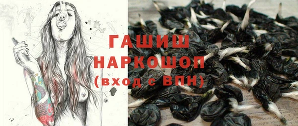 МДПВ Касимов