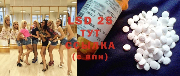 2c-b Киреевск