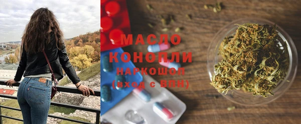 скорость Карталы