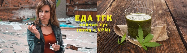 2c-b Киреевск