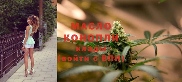 скорость Карталы