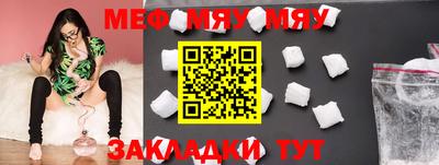 гидропоника Донецк
