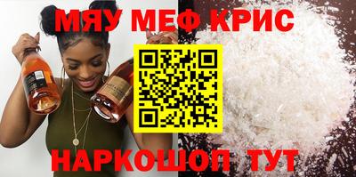 ПСИЛОЦИБИНОВЫЕ ГРИБЫ Дубна