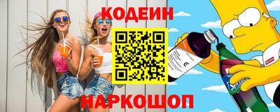 гидропоника Донецк