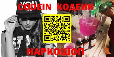 гидропоника Донецк