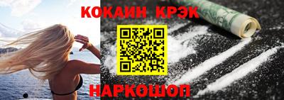 меф VHQ Донской