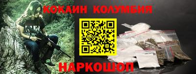ПСИЛОЦИБИНОВЫЕ ГРИБЫ Дубна