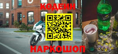 гидропоника Донецк