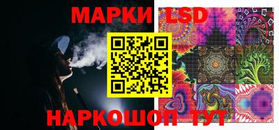 гидропоника Донецк
