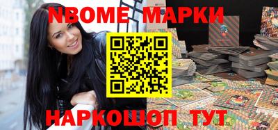 меф VHQ Донской