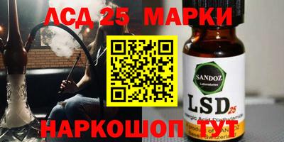 меф VHQ Донской