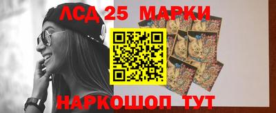ПСИЛОЦИБИНОВЫЕ ГРИБЫ Дубна