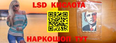 ПСИЛОЦИБИНОВЫЕ ГРИБЫ Дубна