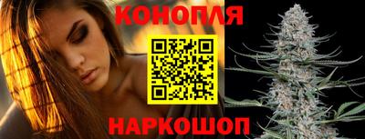 ПСИЛОЦИБИНОВЫЕ ГРИБЫ Дубна