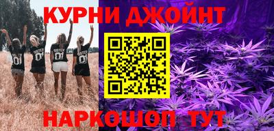 ПСИЛОЦИБИНОВЫЕ ГРИБЫ Дубна