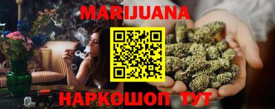 ПСИЛОЦИБИНОВЫЕ ГРИБЫ Дубна