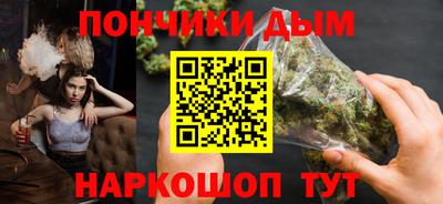 гидропоника Донецк