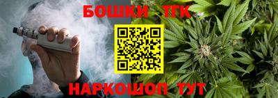 гидропоника Донецк