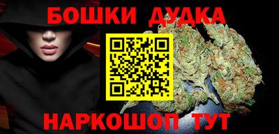 меф VHQ Донской