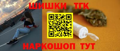экстази Кимры