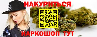 меф VHQ Донской