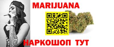 ПСИЛОЦИБИНОВЫЕ ГРИБЫ Дубна