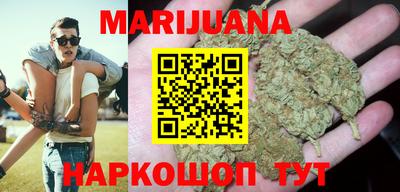 ПСИЛОЦИБИНОВЫЕ ГРИБЫ Дубна