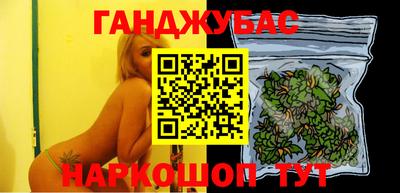 ПСИЛОЦИБИНОВЫЕ ГРИБЫ Дубна