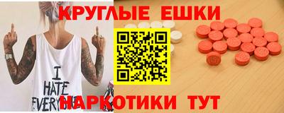 гидропоника Донецк