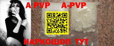 ПСИЛОЦИБИНОВЫЕ ГРИБЫ Дубна