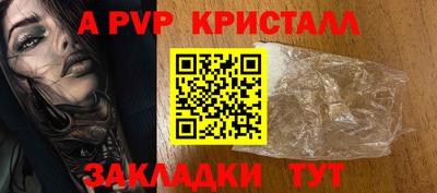 гидропоника Донецк