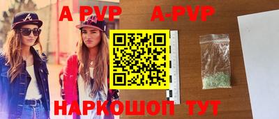 ПСИЛОЦИБИНОВЫЕ ГРИБЫ Дубна